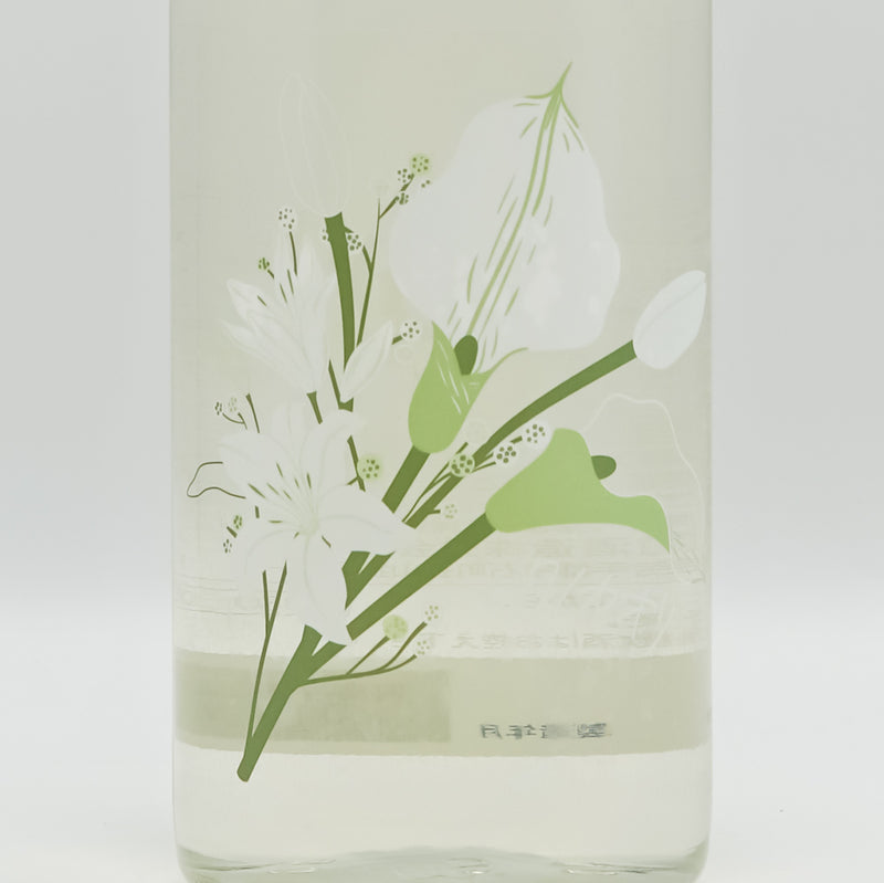 菊の司(きくのつかさ) ムクノカオリ 純米吟醸のラベル