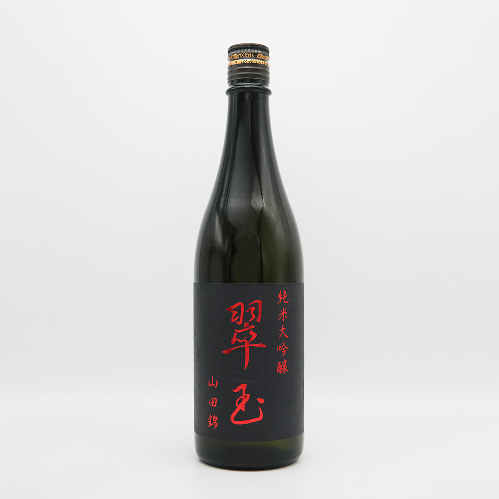 翠玉 純米大吟醸 山田錦 720ml/1800ml｜日本酒専門店 - いそべ酒店