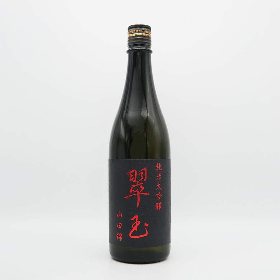 DSC09896_71decdc5-6aae-453b-