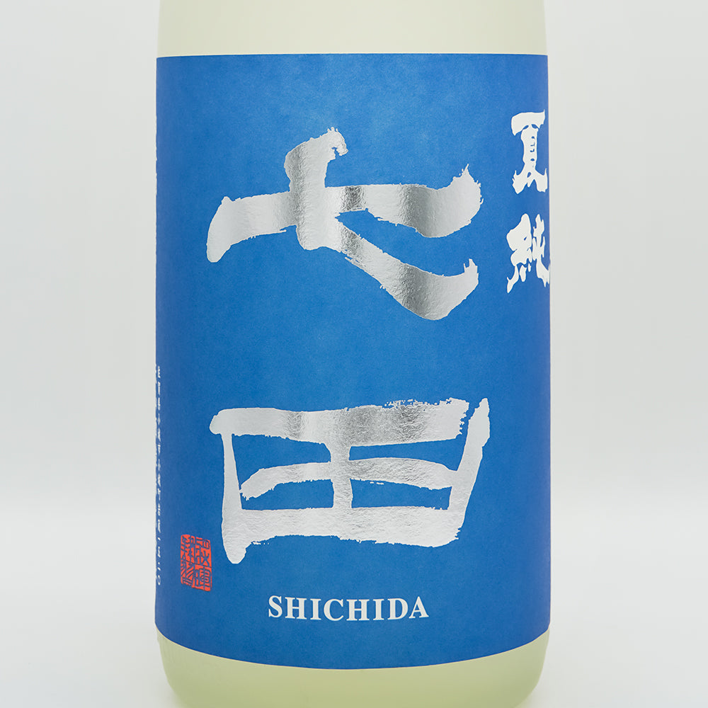 DSC09900_2_94e4b7a7-b9c8-4e9d-