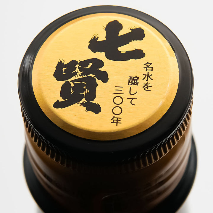 七賢(しちけん) 純米 ひやおろし 720ml/1800ml