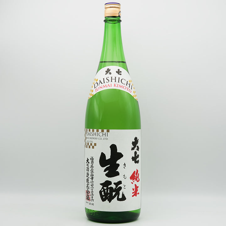 大七(だいしち) 純米 生酛の全体像