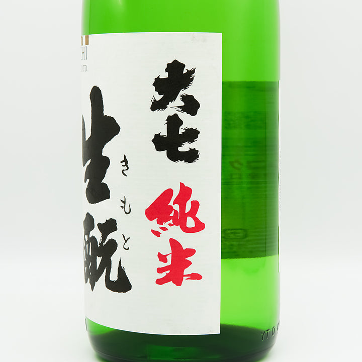 大七(だいしち) 純米 生酛の全体像