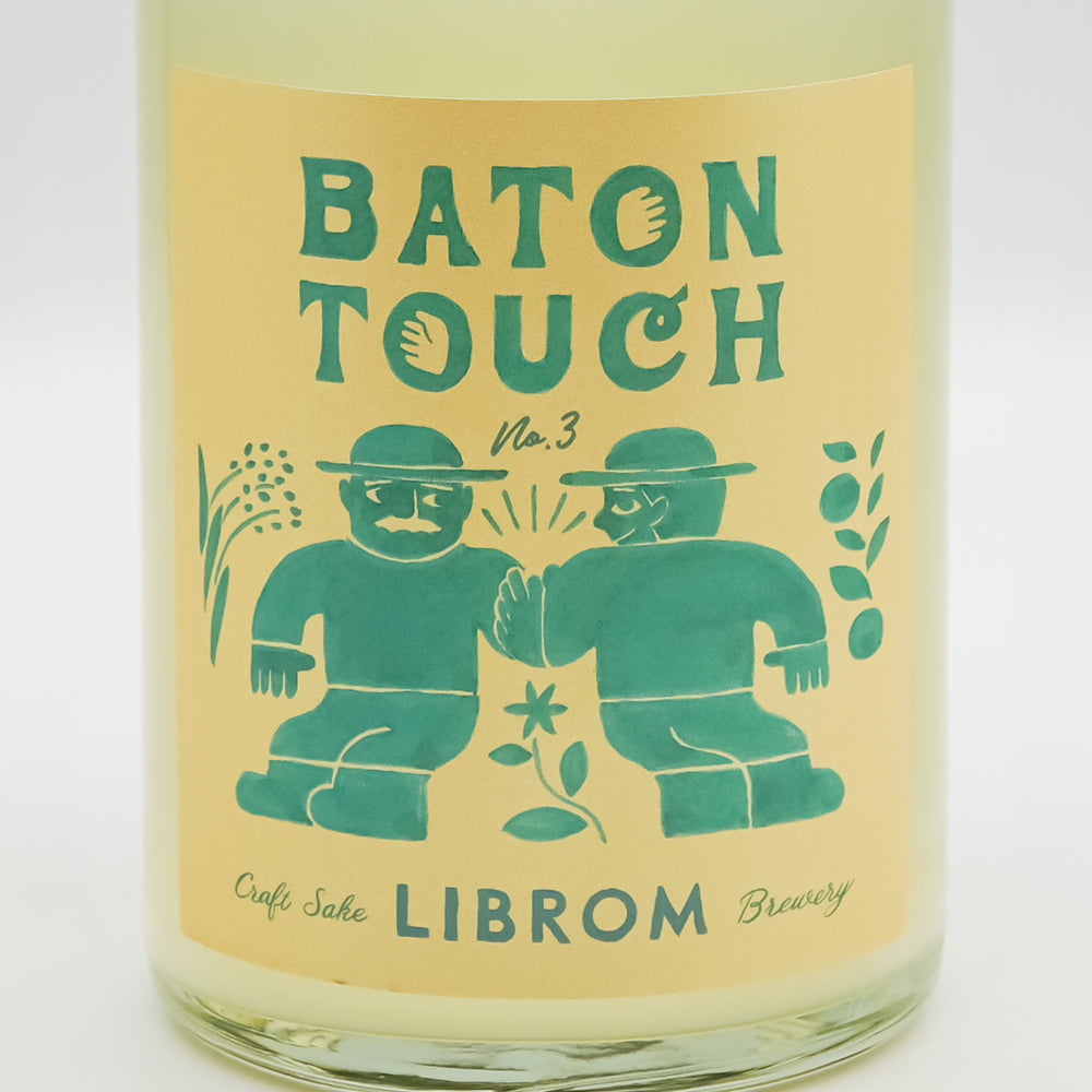LIBROM(リブロム) BATON TOUCH 《甘夏と和ハッカ》のラベル