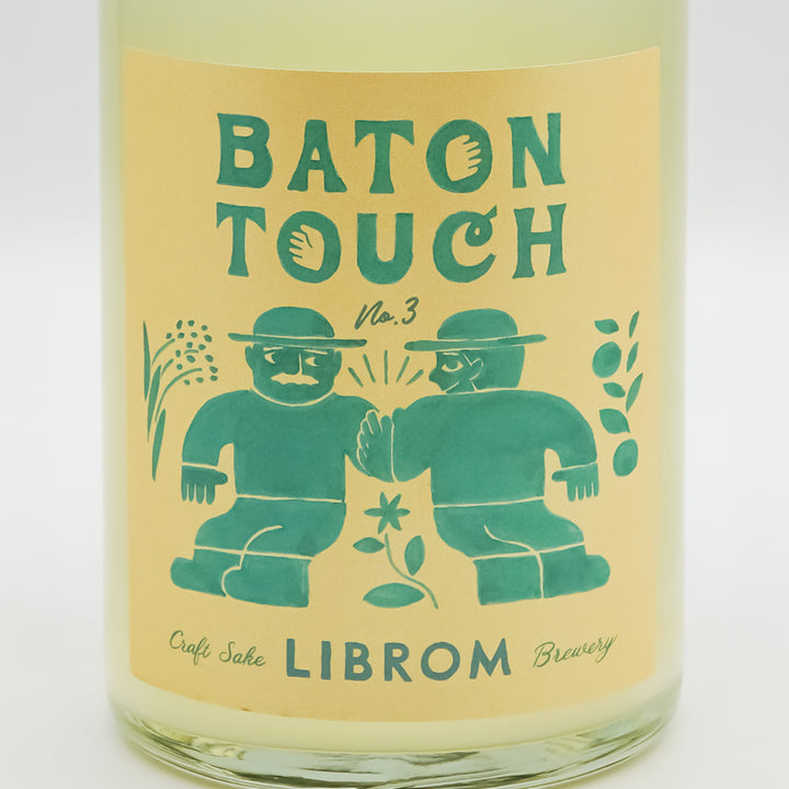 LIBROM(リブロム) BATON TOUCH 《甘夏と和ハッカ》のラベル
