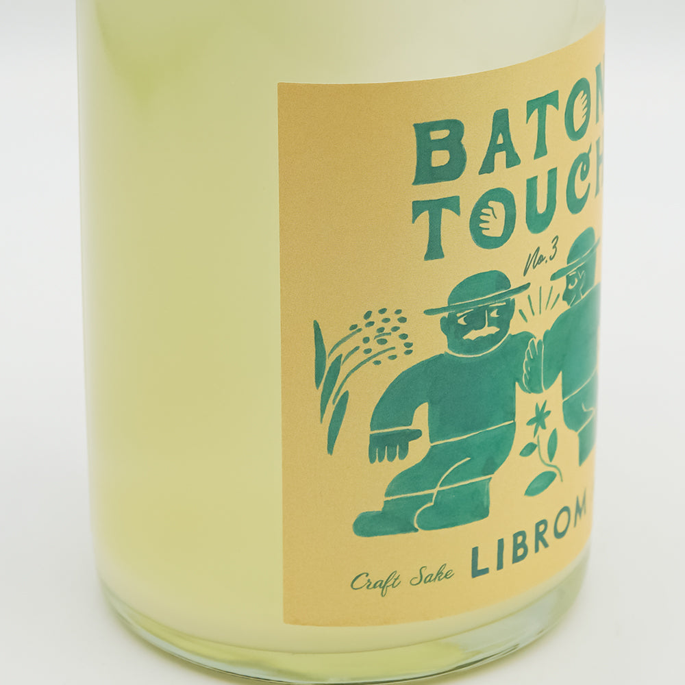 LIBROM(リブロム) BATON TOUCH 《甘夏と和ハッカ》のラベル左側面