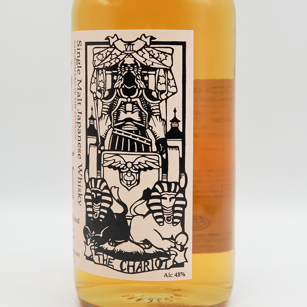三郎丸 Ⅶ THE CHARIOT 700ml｜地酒専門店 - いそべ酒店