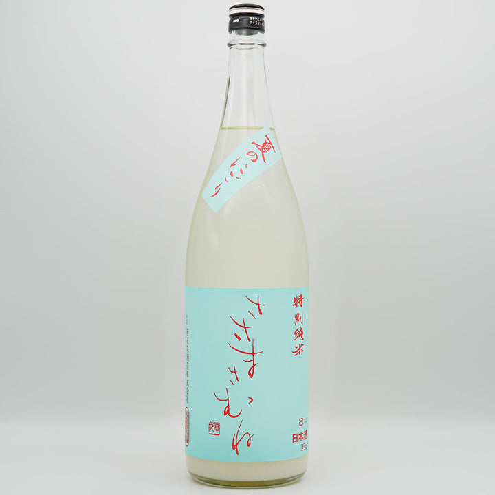ささまさむね 夏のにごり酒 特別純米 生酒の全体像