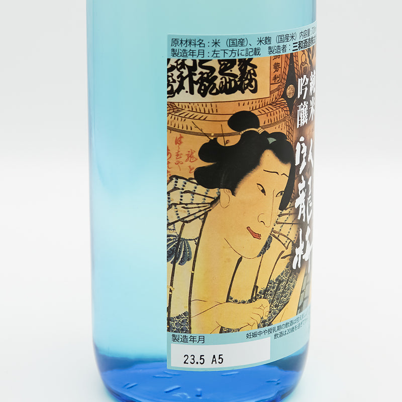 臥龍梅(がりゅうばい) 純米吟醸 涼風夏酒のラベル左側面