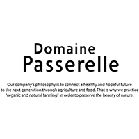 八ヶ岳オーガニックヴィンヤード Domaine Passerelleのロゴ画像