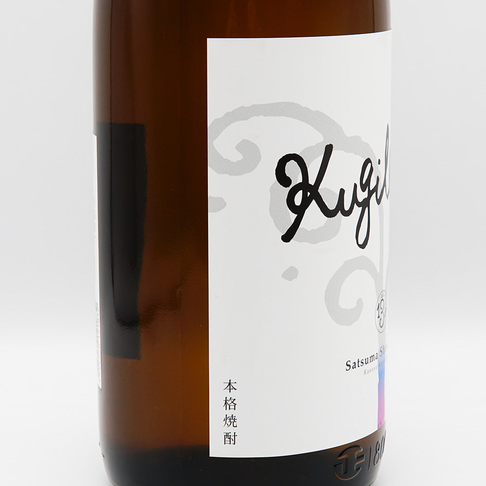 芋焼酎通販】Kugilla13 1800ml - いそべ酒店