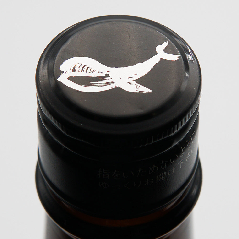 Kugilla13 1800ml｜焼酎専門店 - いそべ酒店