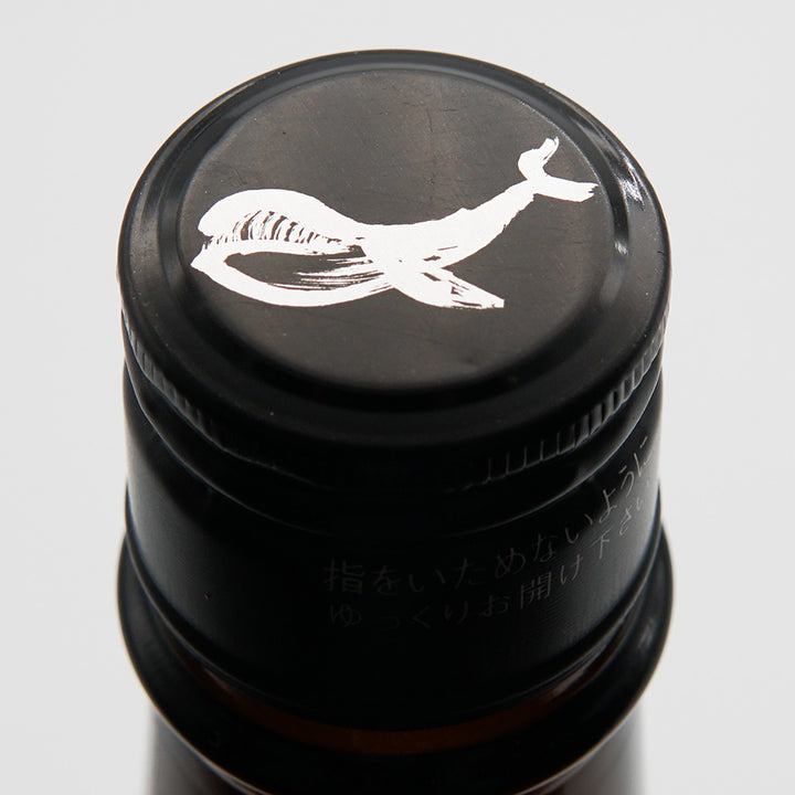 芋焼酎通販】Kugilla13 1800ml - いそべ酒店