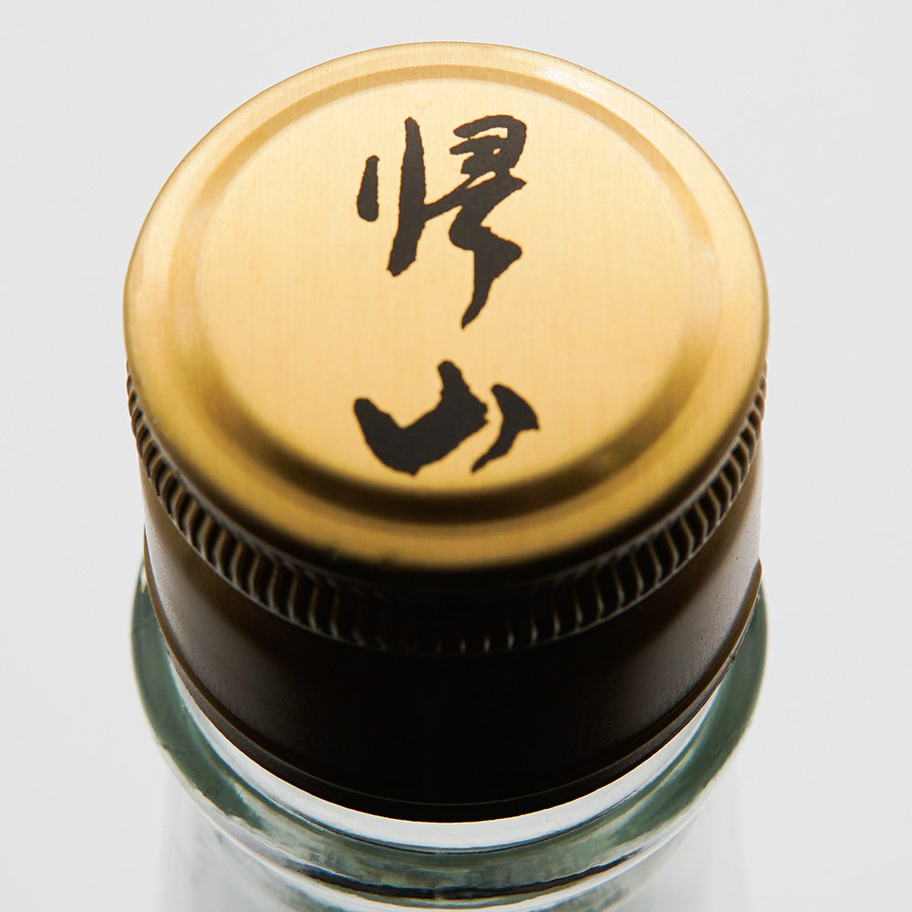 帰山(きざん) 蕎麦の上部