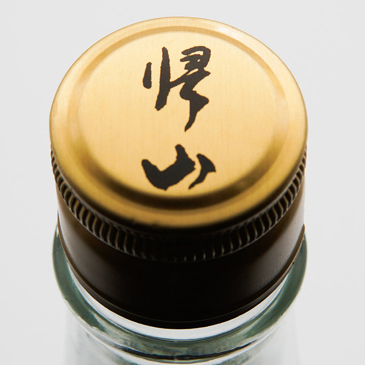 帰山(きざん) 蕎麦の上部