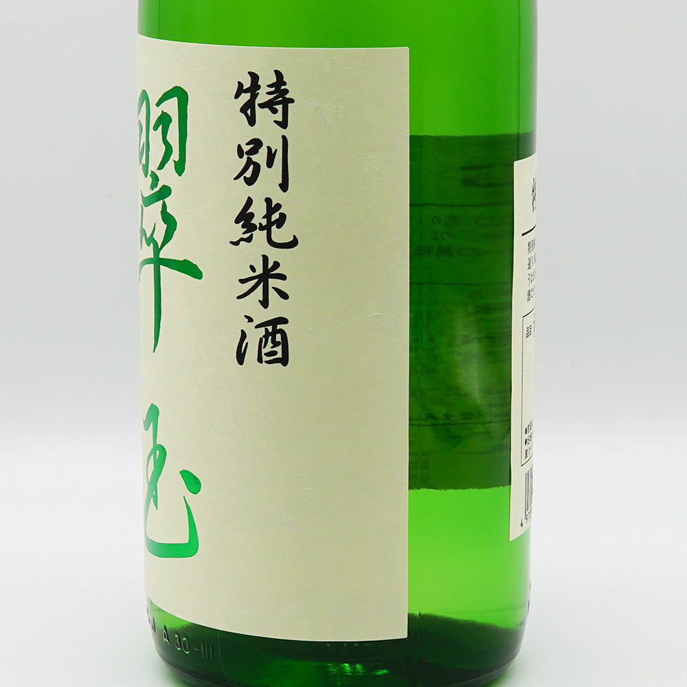 翠玉 特別純米ラベルの右側面