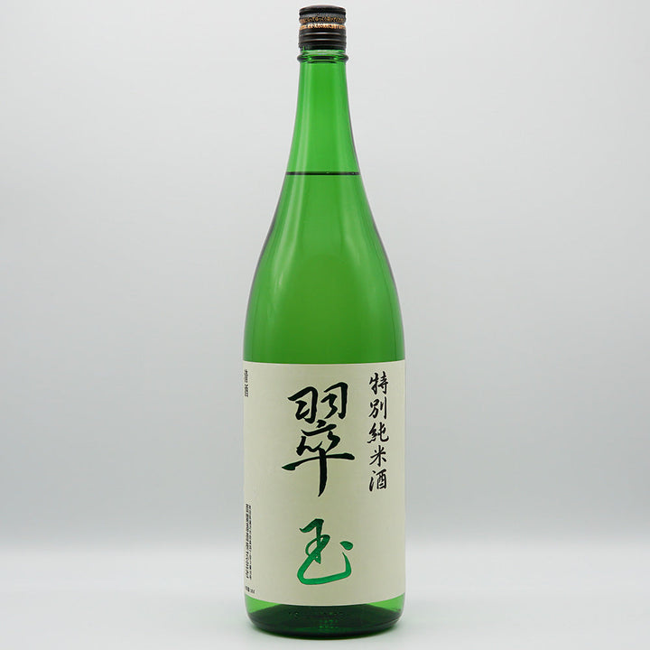 翠玉 特別純米の全体像