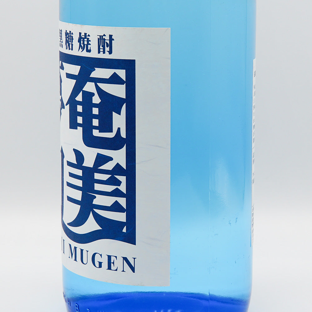黒糖焼酎通販】奄美夢幻 1800ml - いそべ酒店
