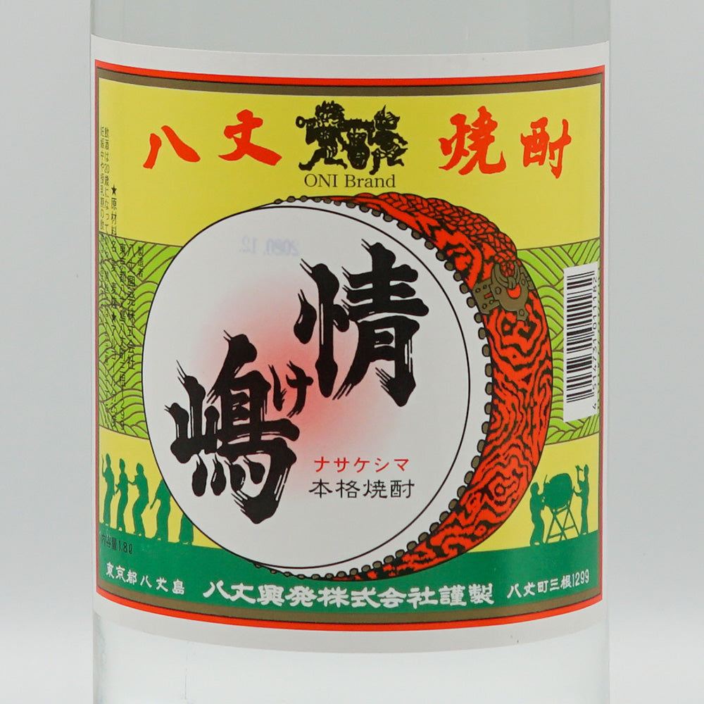 麦焼酎通販】情け嶋 700ml/1800ml - いそべ酒店 麦焼酎通販】情け嶋 700ml/1800ml - いそべ酒店