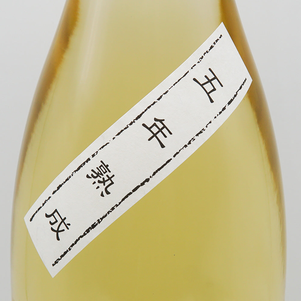 無一物(むいちぶつ)のサブラベル