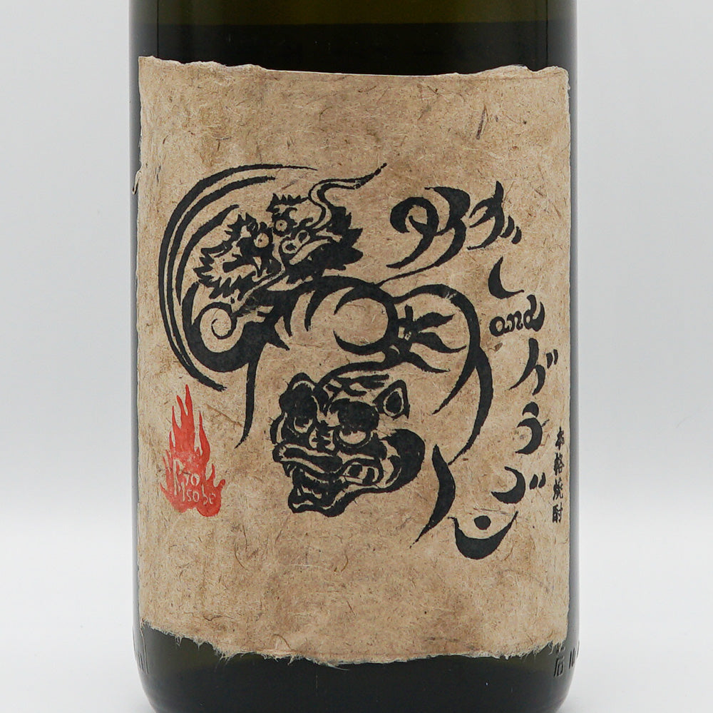 タイガーアンドドラゴン 720ml/1800ml｜焼酎専門店 - いそべ酒店