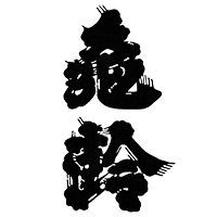 亀齢(亀齢酒造)のロゴ画像