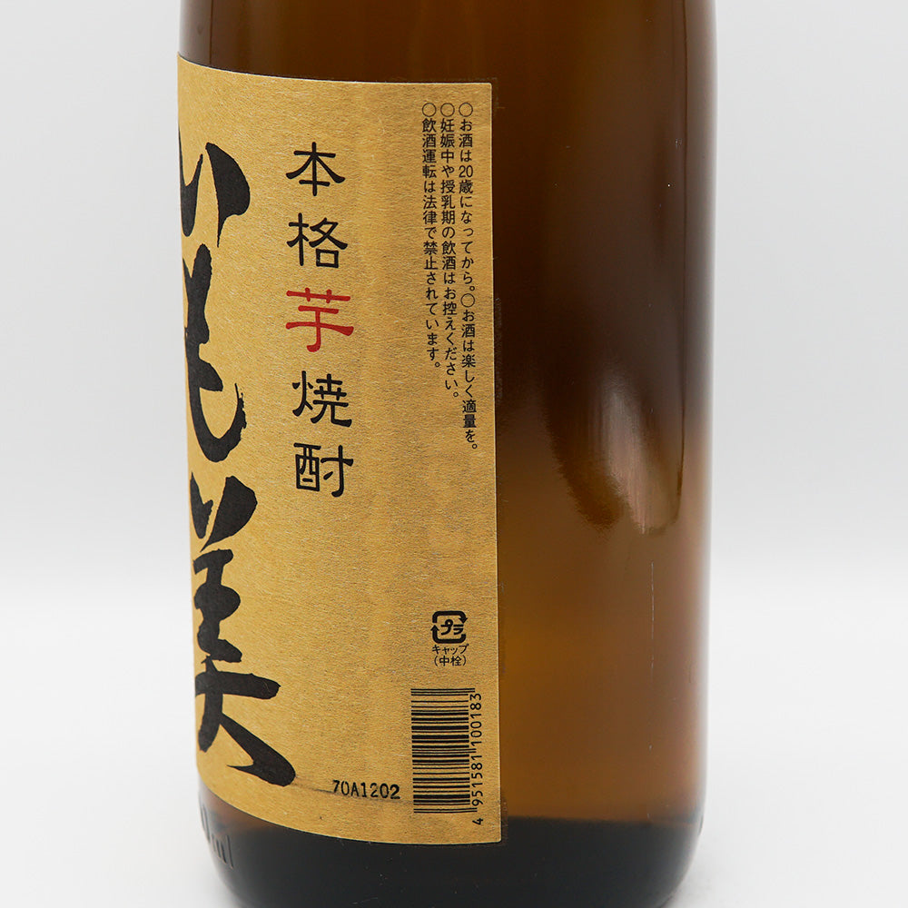 芋焼酎通販】いも美 900ml/1800ml - いそべ酒店