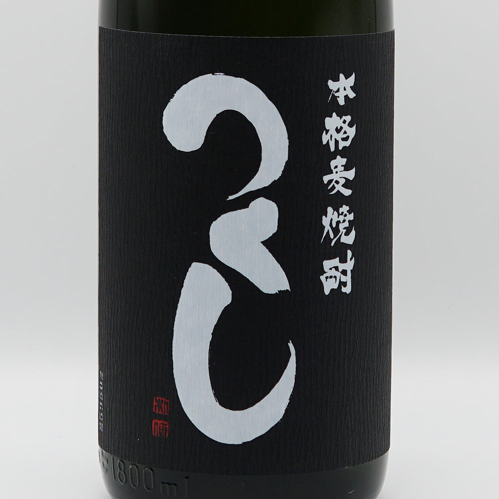 釈云麦 720ml/1800ml｜焼酎専門店 - いそべ酒店