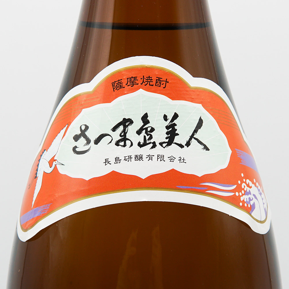 さつま島美人 1800ml｜焼酎専門店 - いそべ酒店