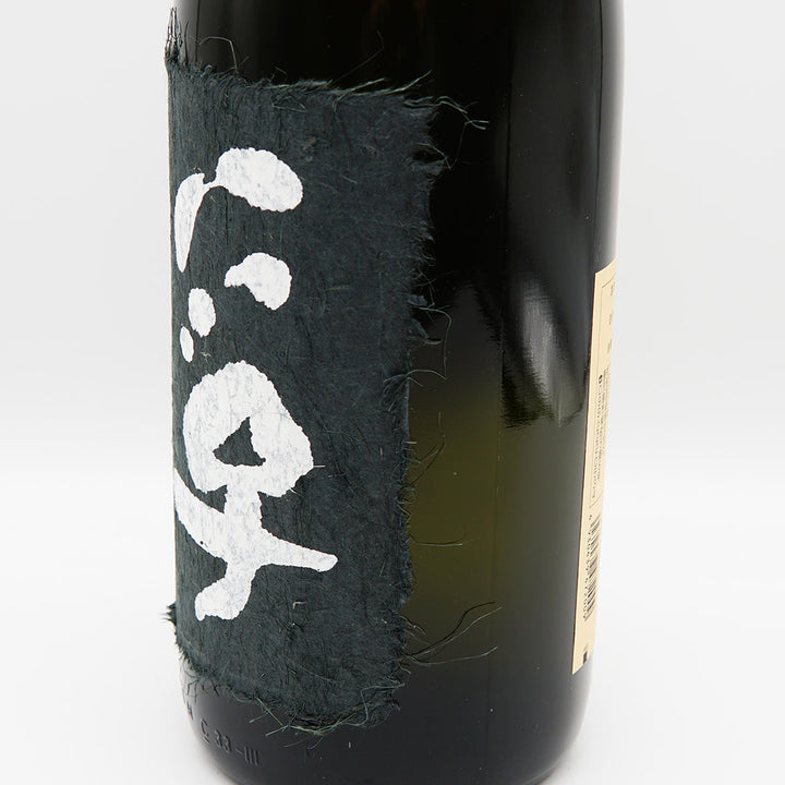 俘 720ml/1800ml｜焼酎専門店 - いそべ酒店