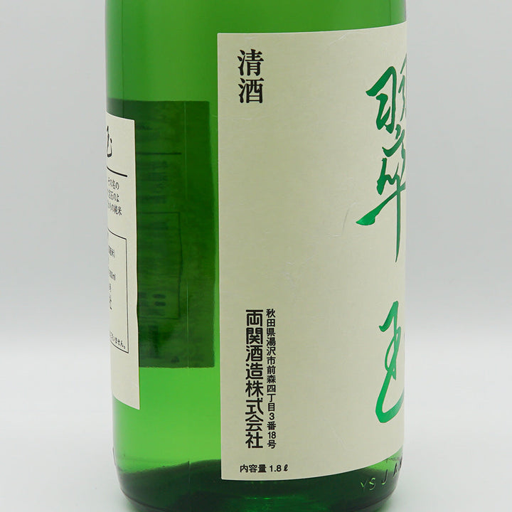 日本酒通販】翠玉 特別純米 720ml/1800ml - いそべ酒店 日本酒通販】翠玉 特別純米 720ml/1800ml - いそべ酒店