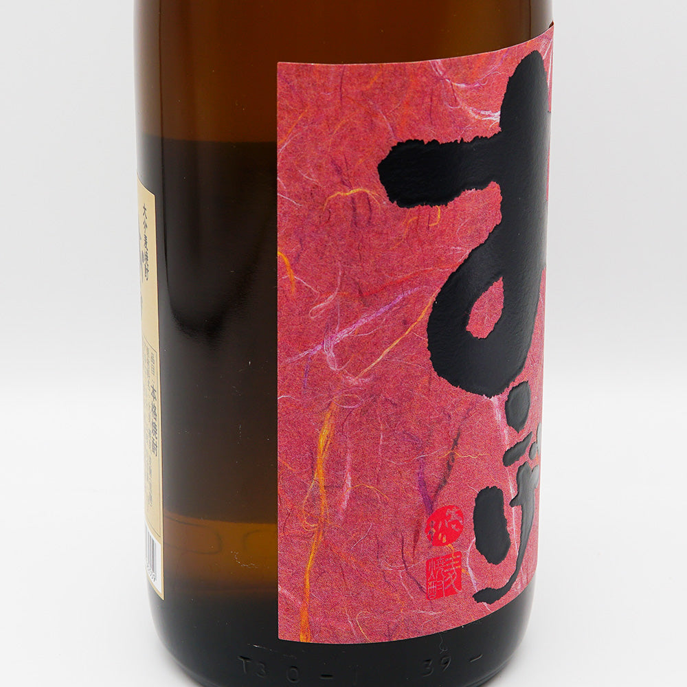 おこげ 720ml/1800ml｜焼酎専門店 - いそべ酒店