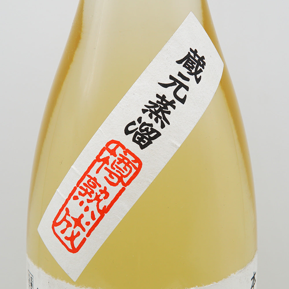 鬼覇 焼酎 40% 熟成 鬼倒 1800ml | 球磨焼酎専門店 一期屋