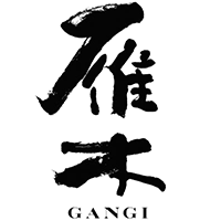 雁木(八百新酒造)のロゴ画像
