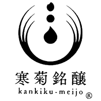 寒菊(寒菊銘醸)のロゴ画像