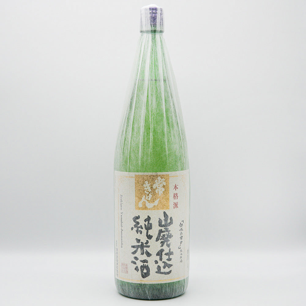 常きげん 山廃仕込み純米の全体像