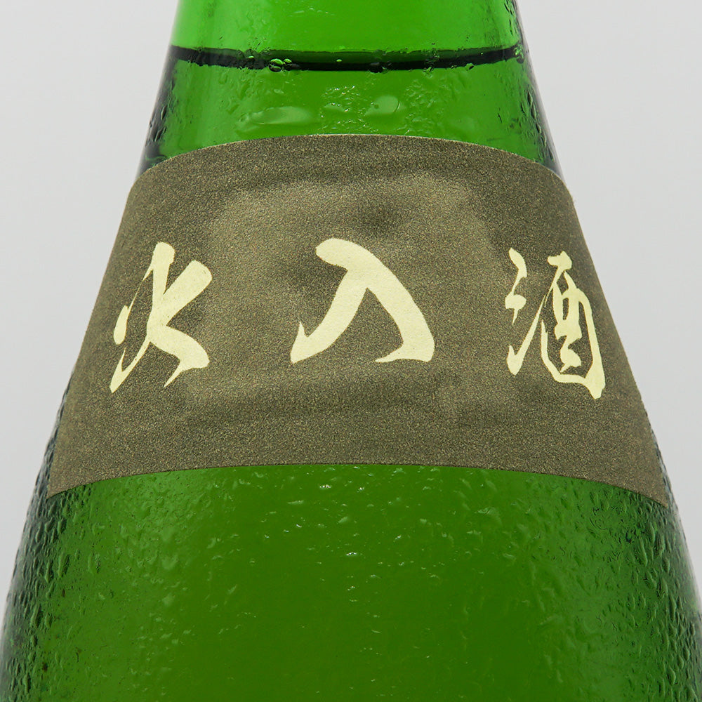 日本酒 斬九郎 サブラベル
