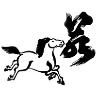 若駒(若駒酒造)のロゴ画像