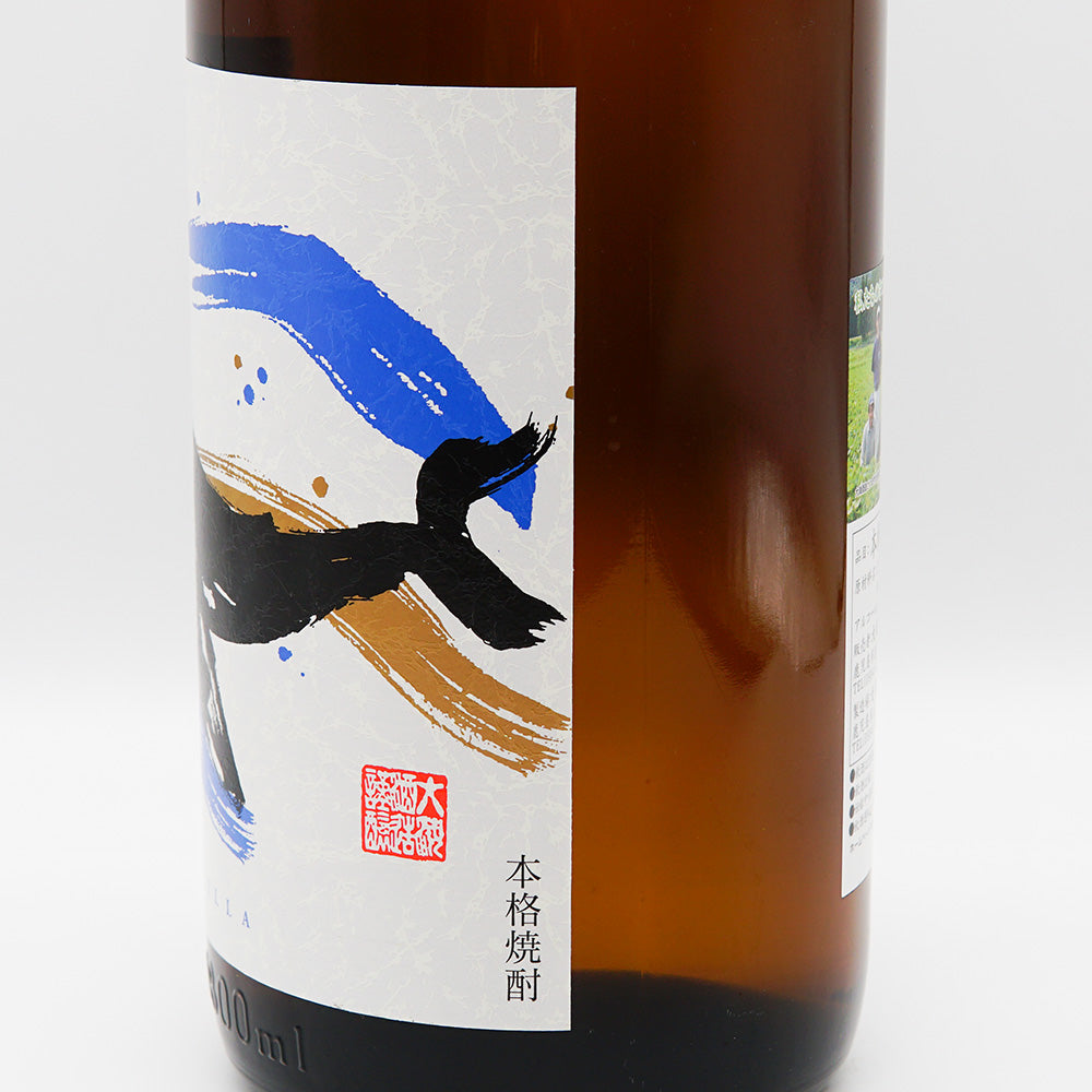 くじら 720ml/1800ml｜焼酎専門店 - いそべ酒店