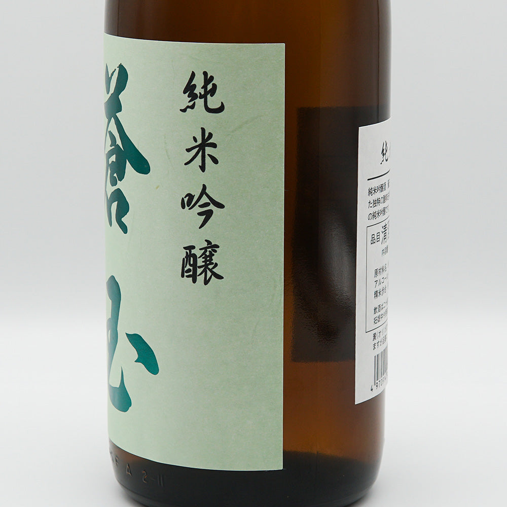 蒼玉 純米吟醸 出羽燦々のラベル右側面