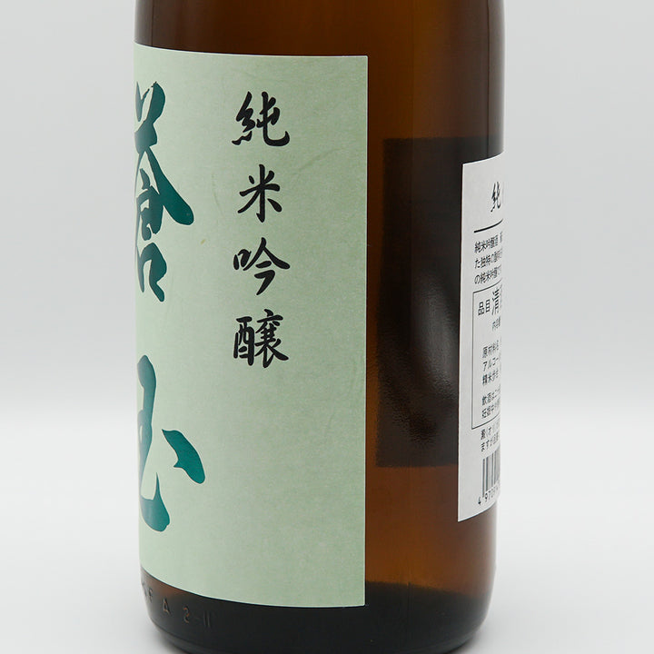 蒼玉 純米吟醸 出羽燦々のラベル右側面