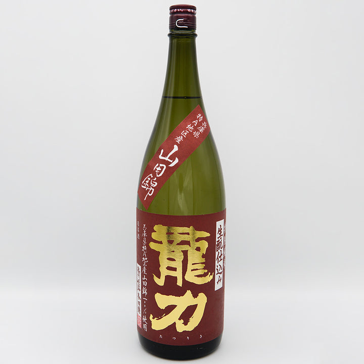 龍力 特別純米 生酛仕込み 特A山田錦の全体像