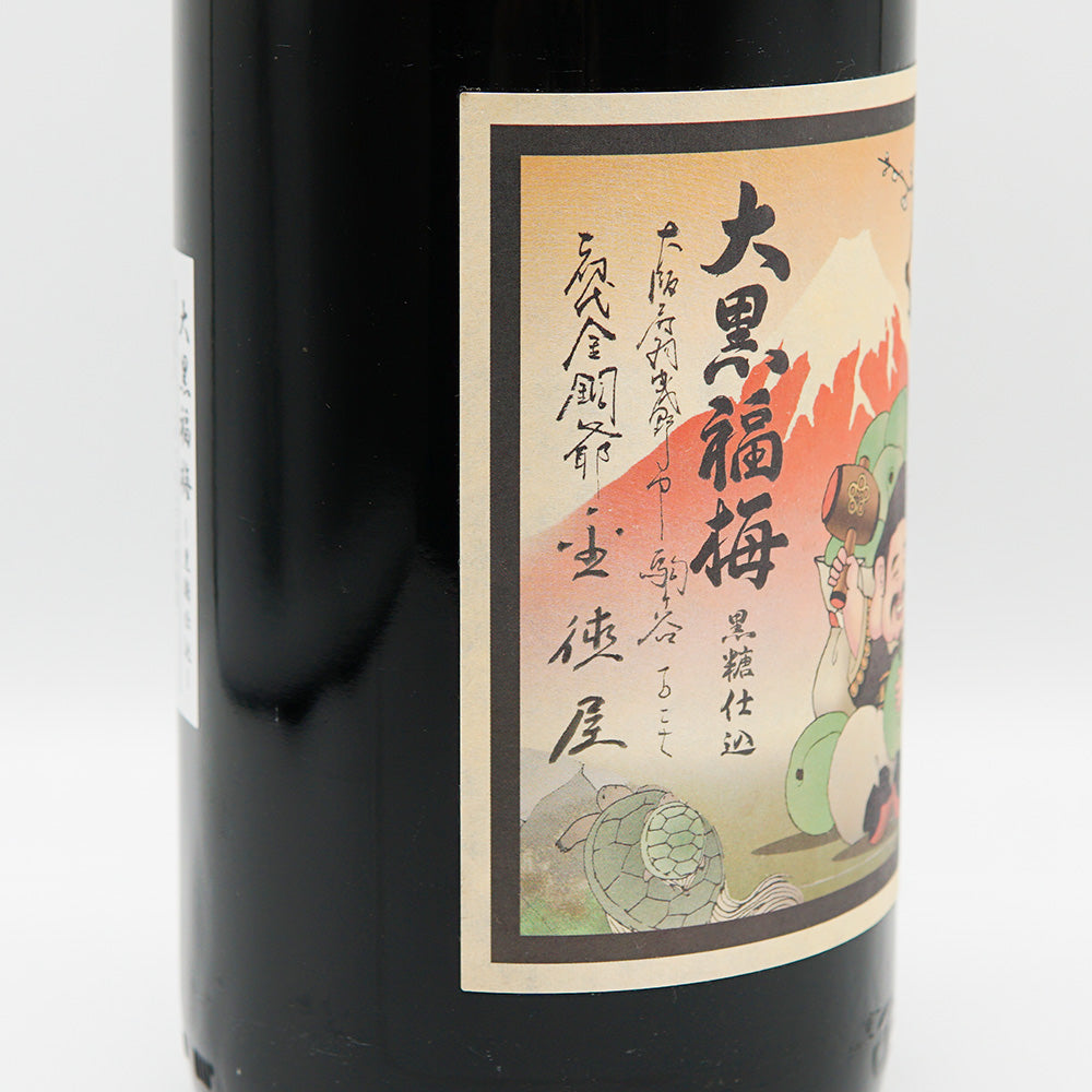梅酒・リキュール通販】大黒福梅 1800ml - いそべ酒店