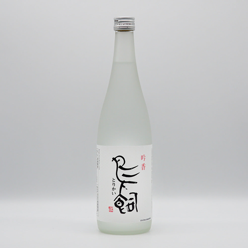 焼酎 鳥飼 全体像
