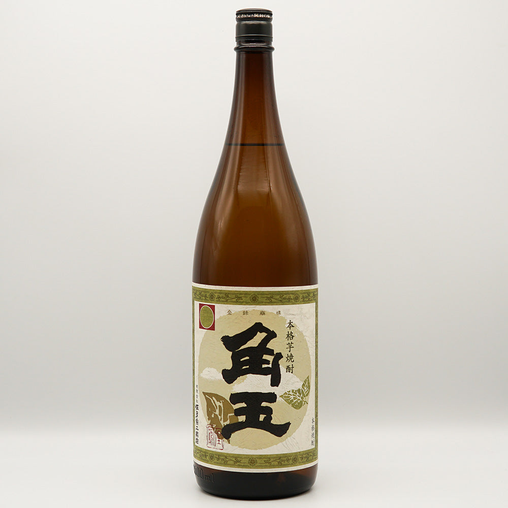 角玉 720ml/1800ml｜焼酎専門店 - いそべ酒店