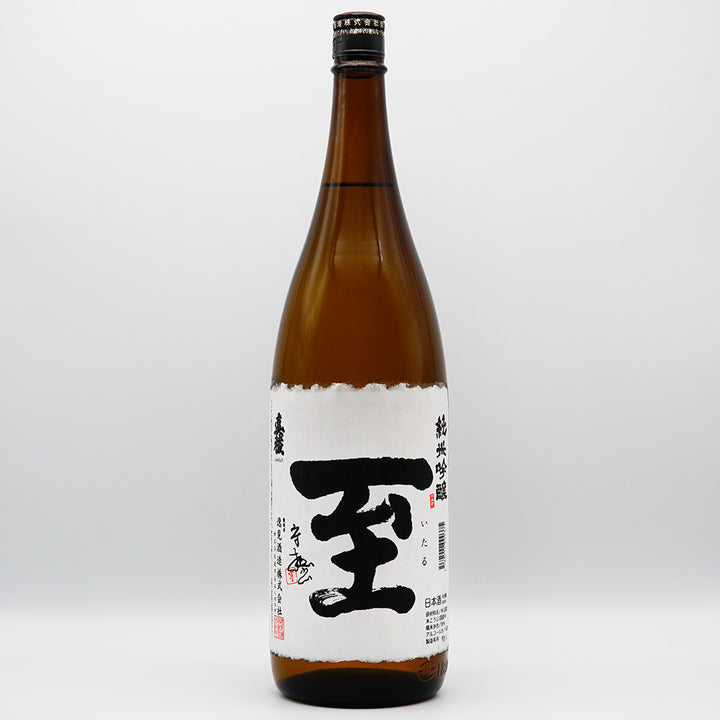 日本酒 至 純米吟醸 全体像