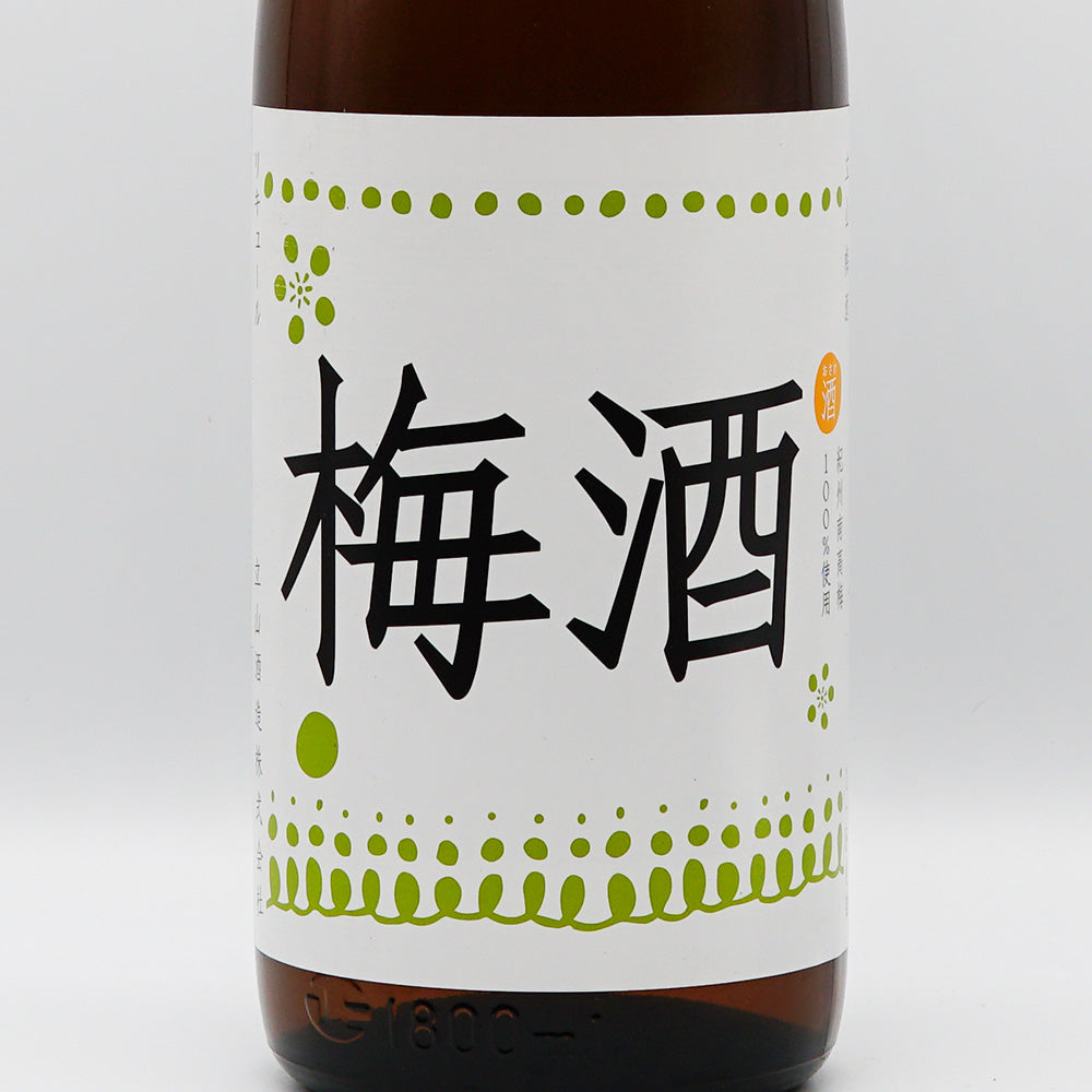 梅酒 立山梅酒 ラベル