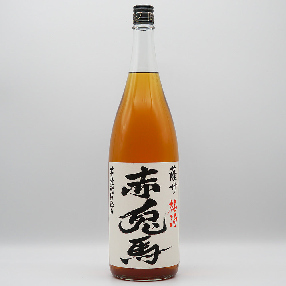 梅酒 赤兎馬 梅酒 全体像