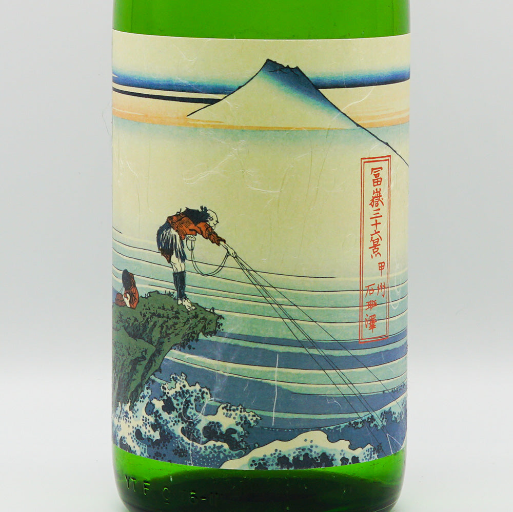春鶯囀 冨嶽三十六景 辛口純米 1800ml｜日本酒専門店 - いそべ酒店