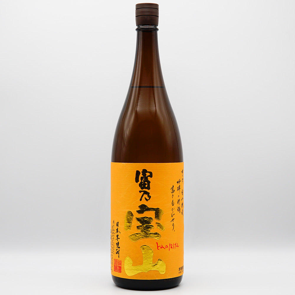 日本芋焼酎 富乃宝山の全体像